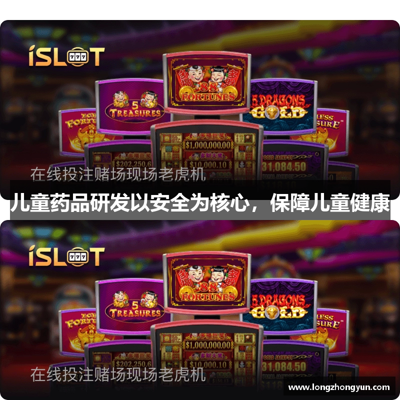 尊龙AG旗舰厅登录